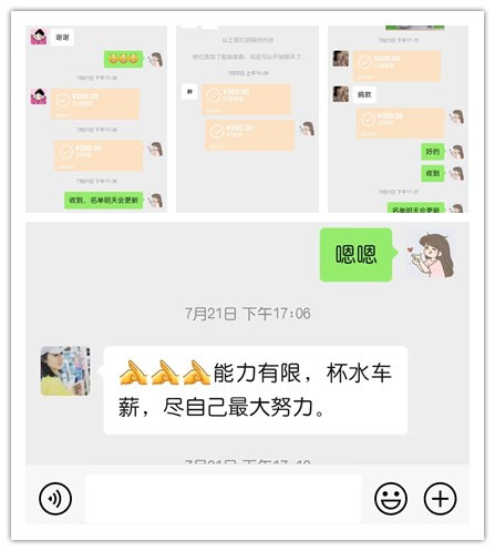 愛心接力生命，真情傳遞溫暖——海利貴溪公司為患病女職工愛心捐款