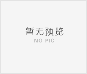 山海協作啟新程 共繪發(fā)展新圖景——海利常德公司赴寧夏海利公司交流指導